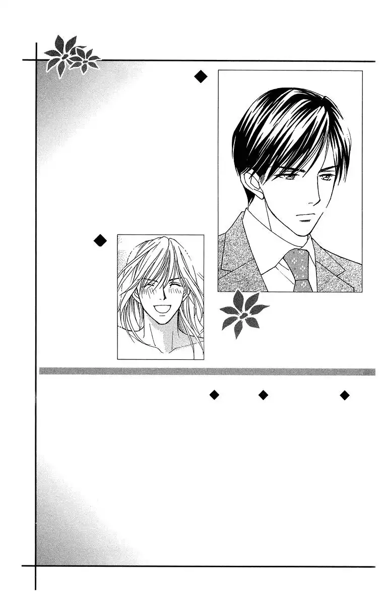 Chiyou yo Hana yo Chapter 16 5